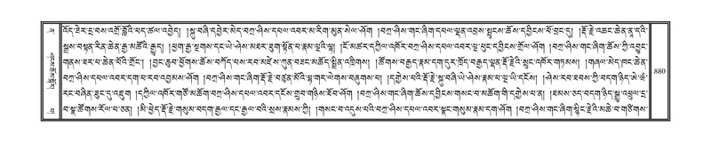 File:DNZ-12-NA-039.pdf