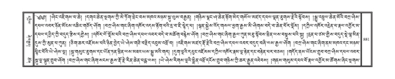 File:DNZ-12-NA-039.pdf