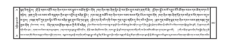 File:DNZ-12-NA-039.pdf