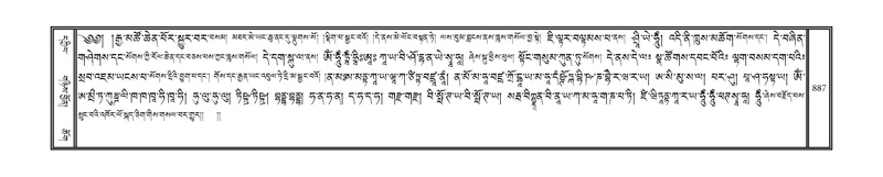 File:DNZ-12-NA-040.pdf