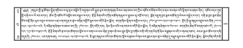 File:DNZ-12-NA-041.pdf