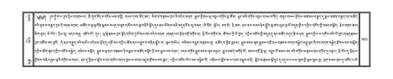 File:DNZ-12-NA-041.pdf