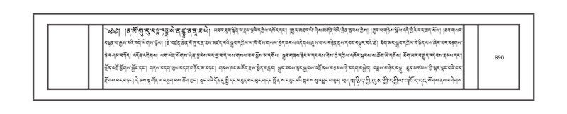 File:DNZ-12-NA-041.pdf