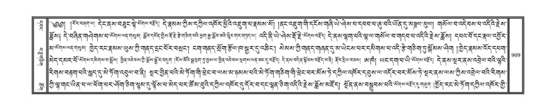 File:DNZ-12-NA-041.pdf