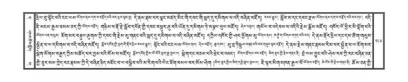 File:DNZ-12-NA-041.pdf