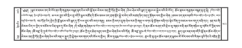 File:DNZ-12-NA-041.pdf