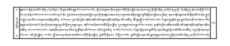 File:DNZ-12-NA-041.pdf