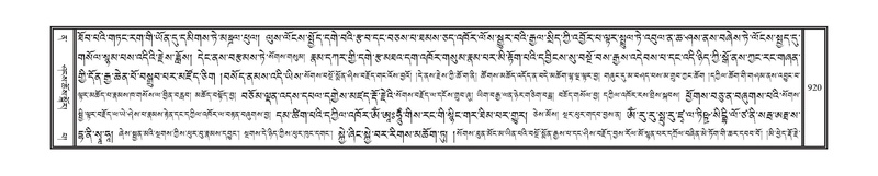 File:DNZ-12-NA-041.pdf