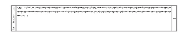 File:DNZ-12-NA-041.pdf