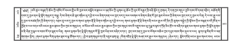 File:DNZ-12-NA-041.pdf