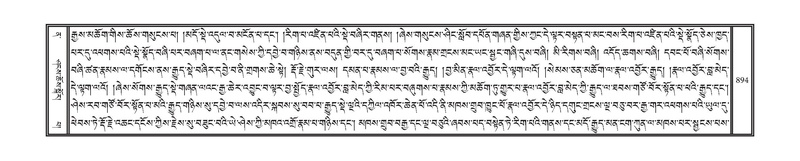 File:DNZ-12-NA-041.pdf