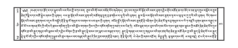 File:DNZ-12-NA-041.pdf