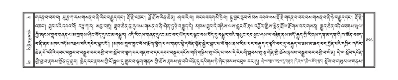 File:DNZ-12-NA-041.pdf