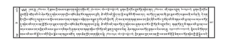 File:DNZ-12-NA-041.pdf