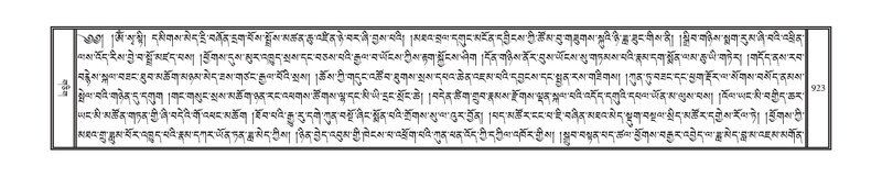 File:DNZ-12-NA-042.pdf