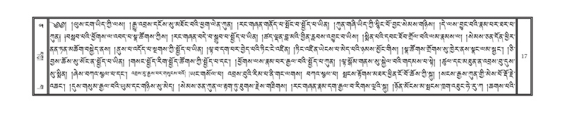 File:DNZ-13-PA-001.pdf