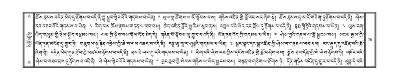 File:DNZ-13-PA-001.pdf