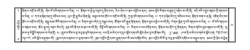 File:DNZ-13-PA-001.pdf