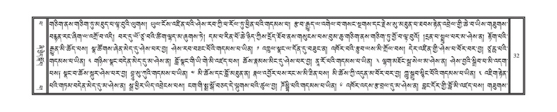 File:DNZ-13-PA-001.pdf