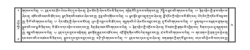 File:DNZ-13-PA-001.pdf