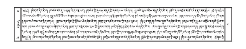 File:DNZ-13-PA-001.pdf