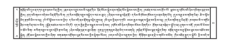 File:DNZ-13-PA-001.pdf