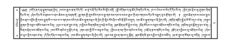 File:DNZ-13-PA-001.pdf