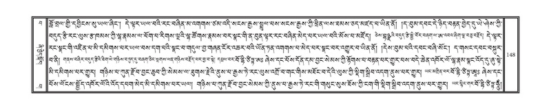 File:DNZ-13-PA-002.pdf