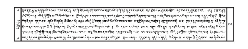 File:DNZ-13-PA-002.pdf