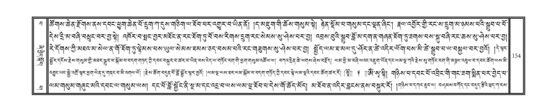 File:DNZ-13-PA-002.pdf