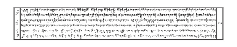 File:DNZ-13-PA-002.pdf