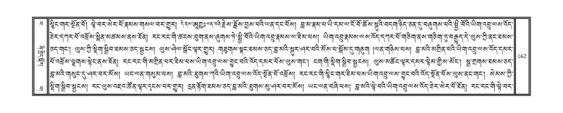 File:DNZ-13-PA-002.pdf