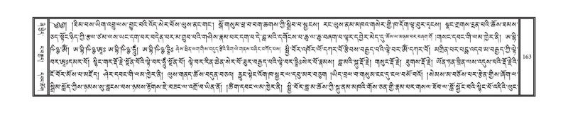 File:DNZ-13-PA-002.pdf