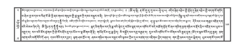 File:DNZ-13-PA-002.pdf