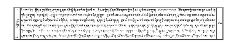 File:DNZ-13-PA-002.pdf