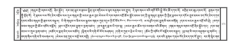 File:DNZ-13-PA-002.pdf