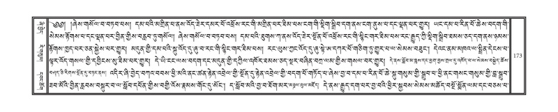 File:DNZ-13-PA-002.pdf