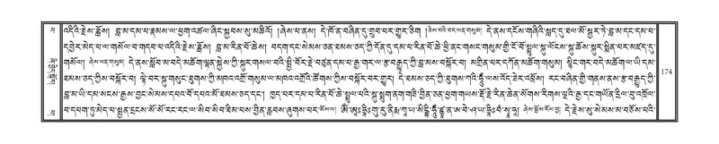 File:DNZ-13-PA-002.pdf