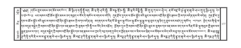 File:DNZ-13-PA-002.pdf