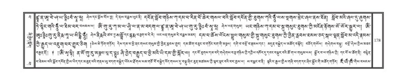 File:DNZ-13-PA-002.pdf