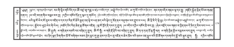 File:DNZ-13-PA-002.pdf