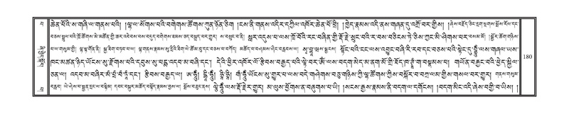 File:DNZ-13-PA-002.pdf