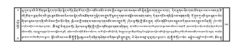 File:DNZ-13-PA-002.pdf