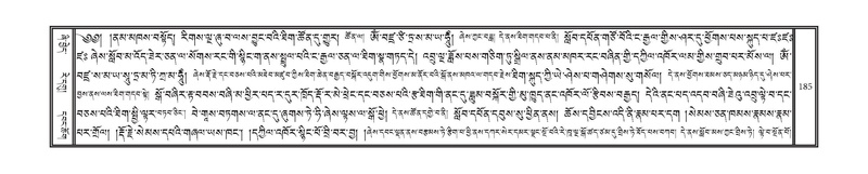 File:DNZ-13-PA-002.pdf