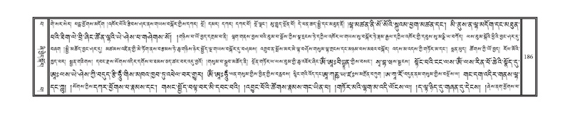 File:DNZ-13-PA-002.pdf