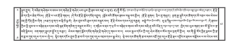 File:DNZ-13-PA-002.pdf