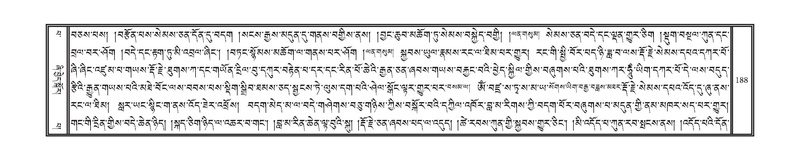 File:DNZ-13-PA-002.pdf