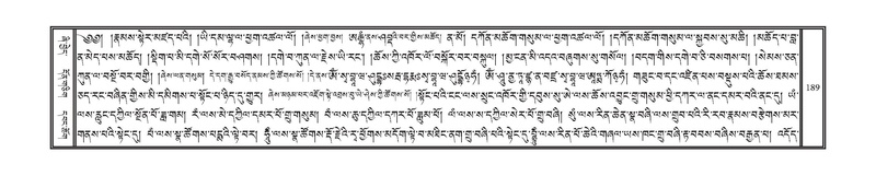 File:DNZ-13-PA-002.pdf