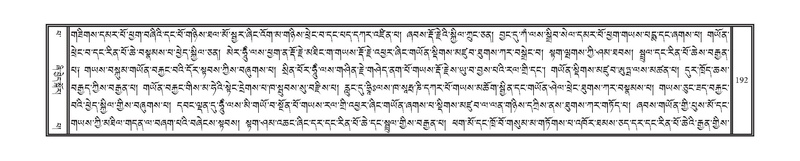 File:DNZ-13-PA-002.pdf