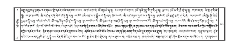 File:DNZ-13-PA-002.pdf